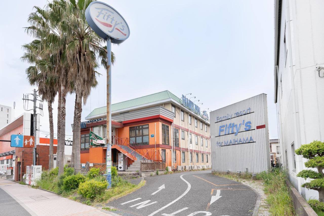 Tabist Fifty'S For Maihama — Photos 2
